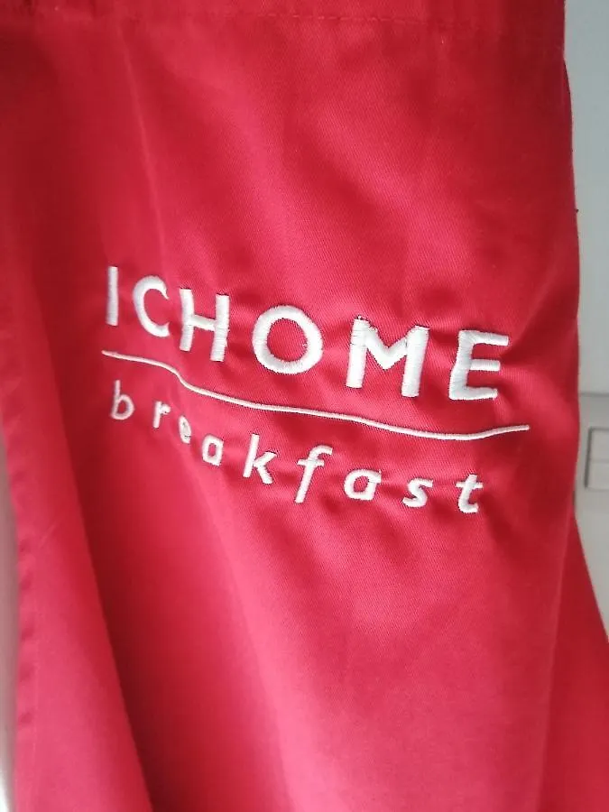 ** Guest house B&B Ichome Napoli - Maison D'Artiste Italy